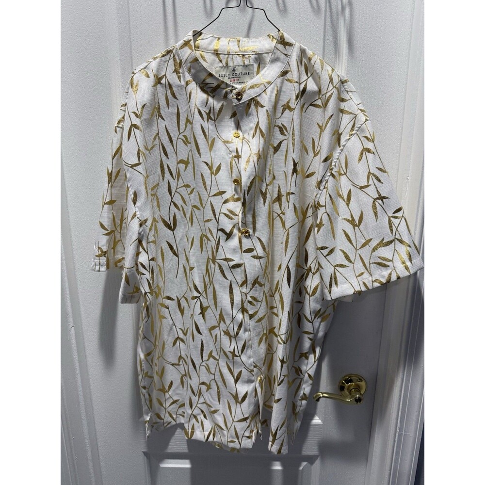 Men's Short Sleeve Button-Up Suslo Couture Size 4XL